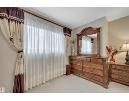 1764 Melrose Cr Sw, Edmonton, AB T6W0A2 Photo 33