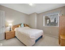 1764 Melrose Cr Sw, Edmonton, AB T6W0A2 Photo 41