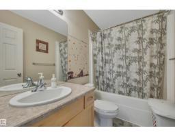 1764 Melrose Cr Sw, Edmonton, AB T6W0A2 Photo 47