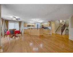 Breakfast - 1764 Melrose Cr Sw, Edmonton, AB T6W0A2 Photo 9