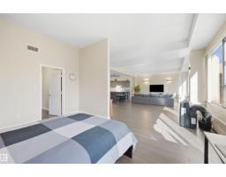 #302 10106 105 St Nw, Edmonton, AB T5J5E7 Photo 15