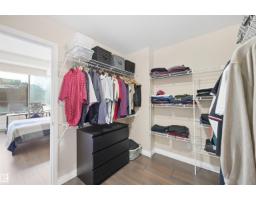#302 10106 105 St Nw, Edmonton, AB T5J5E7 Photo 17