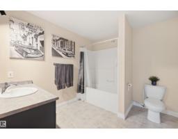 #302 10106 105 St Nw, Edmonton, AB T5J5E7 Photo 18