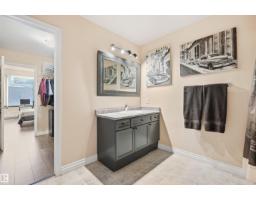 #302 10106 105 St Nw, Edmonton, AB T5J5E7 Photo 19