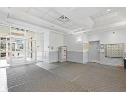 #302 10106 105 St Nw, Edmonton, AB T5J5E7 Photo 25