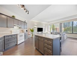Storage - #302 10106 105 St Nw, Edmonton, AB T5J5E7 Photo 6