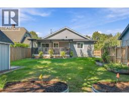 5112 Compton Rd, Port Alberni, BC V9Y7B6 Photo 26