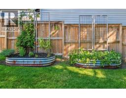 5112 Compton Rd, Port Alberni, BC V9Y7B6 Photo 33