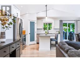 Kitchen - 5112 Compton Rd, Port Alberni, BC V9Y7B6 Photo 6