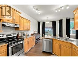 Laundry room - 11309 81 Avenue, Grande Prairie, AB T8W0A4 Photo 10