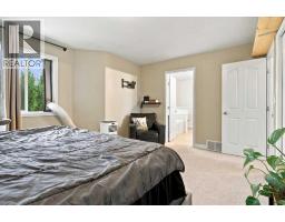 Furnace - 11309 81 Avenue, Grande Prairie, AB T8W0A4 Photo 14