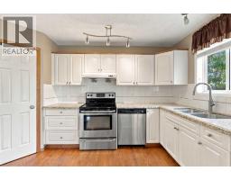 25 Arbour Ridge Park Nw, Calgary, AB T3G4C4 Photo 17