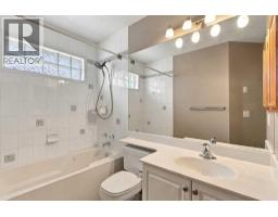 25 Arbour Ridge Park Nw, Calgary, AB T3G4C4 Photo 21