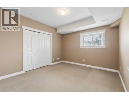 14 Taralake Cape NE - photo 47