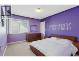 14 Taralake Cape NE - photo 34