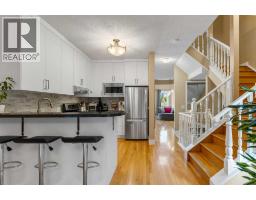 2pc Bathroom - 1515 21 Avenue Sw, Calgary, AB T2T0M8 Photo 9
