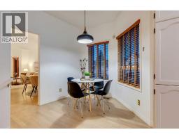 51 Straddock Crescent SW - photo 17