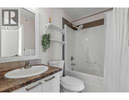 208, 2426 34 Avenue Sw, Calgary, AB T2T2C8 Photo 18