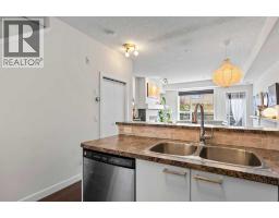 Bonus Room - 208, 2426 34 Avenue Sw, Calgary, AB T2T2C8 Photo 7