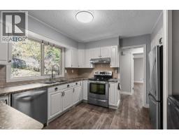 534 Glenmeadows Road, Kelowna, BC V1V1Y7 Photo 20
