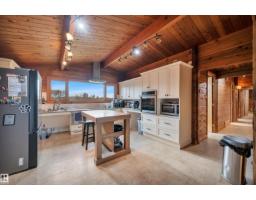 #97 52307 Rge Road 213, Rural Strathcona County, AB T8G1C1 Photo 14