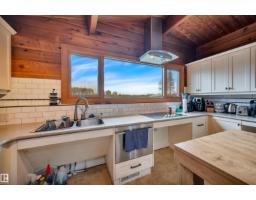 #97 52307 Rge Road 213, Rural Strathcona County, AB T8G1C1 Photo 16
