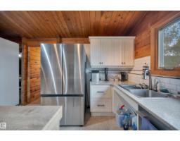 #97 52307 Rge Road 213, Rural Strathcona County, AB T8G1C1 Photo 17