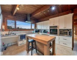 #97 52307 Rge Road 213, Rural Strathcona County, AB T8G1C1 Photo 18