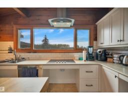 #97 52307 Rge Road 213, Rural Strathcona County, AB T8G1C1 Photo 19