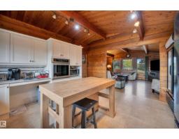 #97 52307 Rge Road 213, Rural Strathcona County, AB T8G1C1 Photo 21