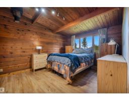 #97 52307 Rge Road 213, Rural Strathcona County, AB T8G1C1 Photo 23