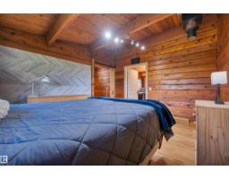 #97 52307 Rge Road 213, Rural Strathcona County, AB T8G1C1 Photo 25