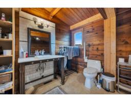 #97 52307 Rge Road 213, Rural Strathcona County, AB T8G1C1 Photo 26
