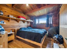 #97 52307 Rge Road 213, Rural Strathcona County, AB T8G1C1 Photo 28