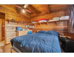 #97 52307 Rge Road 213, Rural Strathcona County, AB T8G1C1 Photo 29