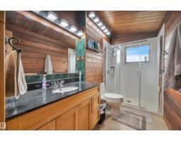 #97 52307 Rge Road 213, Rural Strathcona County, AB T8G1C1 Photo 32