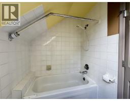 537 W 9th Avenue, Prince Rupert, BC V8J2S9 Photo 18