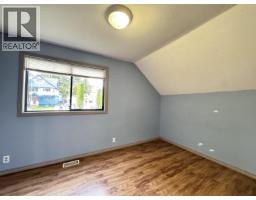 537 W 9th Avenue, Prince Rupert, BC V8J2S9 Photo 13