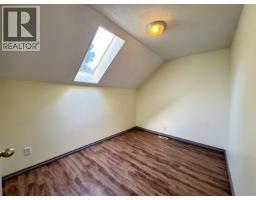 537 W 9th Avenue, Prince Rupert, BC V8J2S9 Photo 15