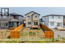 538 Malahat Green W, Lethbridge, AB T1J5W4 Photo 36