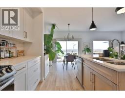 538 Malahat Green W - photo 5
