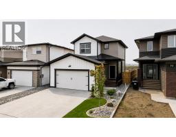 538 Malahat Green W - photo 1