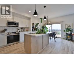 4pc Bathroom - 538 Malahat Green W, Lethbridge, AB T1J5W4 Photo 9