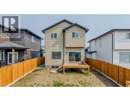 538 Malahat Green W, Lethbridge, AB T1J5W4 Photo 35