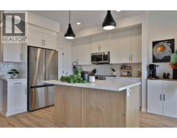 538 Malahat Green W - photo 3