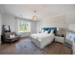 687 204th Street, Langley, BC V2Z1V5 Photo 21