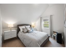 687 204th Street, Langley, BC V2Z1V5 Photo 37