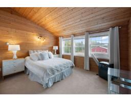 687 204th Street, Langley, BC V2Z1V5 Photo 36
