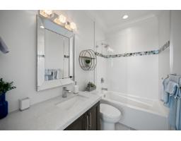 687 204th Street, Langley, BC V2Z1V5 Photo 32