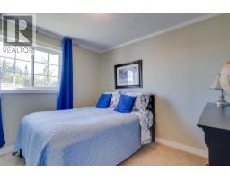 4616 Gray Drive, Prince George, BC V2K4Y4 Photo 22